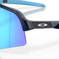 LENTES / Oakley Sutro / Oakley