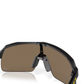 LENTES SUTRO LITE TOUR DE FRANCE 2024 P / OAKLEY