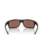 GIBSTON XL MATTE BLK PRIZM DEEPWATERPOLA / OAKLEY