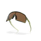 SUTROLITEMATTETRANSFERNSWIRL/PRIZMBRONZE / OAKLEY
