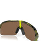SUTRO S PRIZM BRONZE / OAKLEY