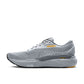 TENIS HOMBRE ADRENALINE GTS 24/ BROOKS